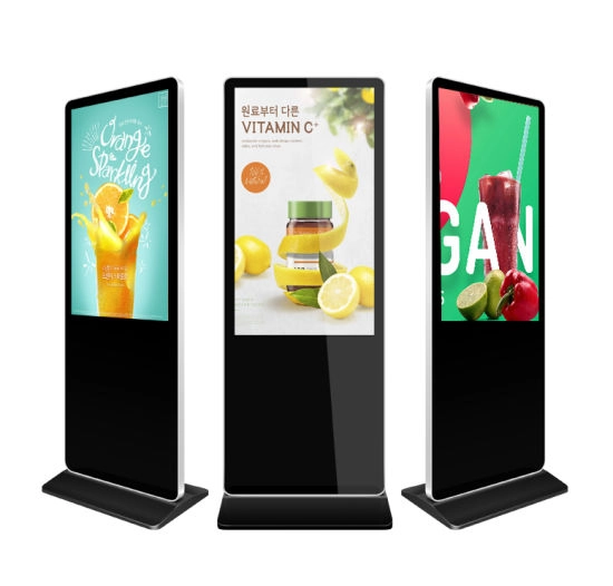 digital kiosk signage